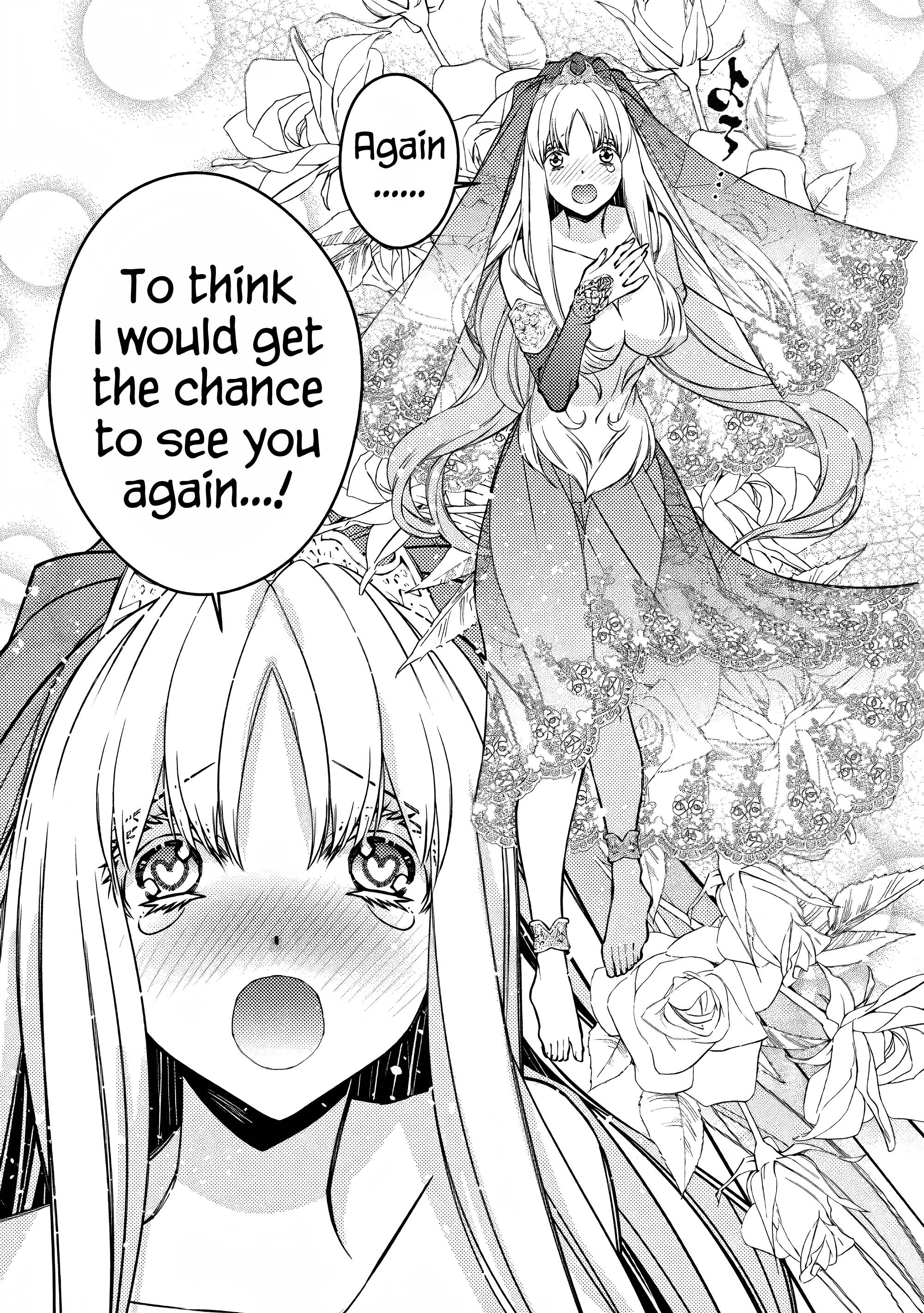 The Hero Who Seeks Revenge Shall Exterminate with Darkness, Chapter 61 image 03